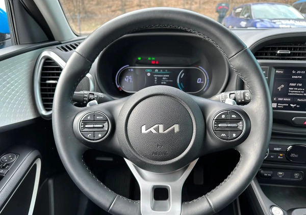 Kia Soul cena 153000 przebieg: 1100, rok produkcji 2023 z Gdynia małe 436